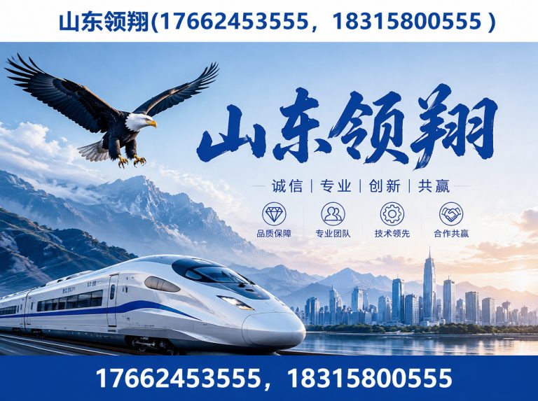 安庆HDPE土工膜展示图